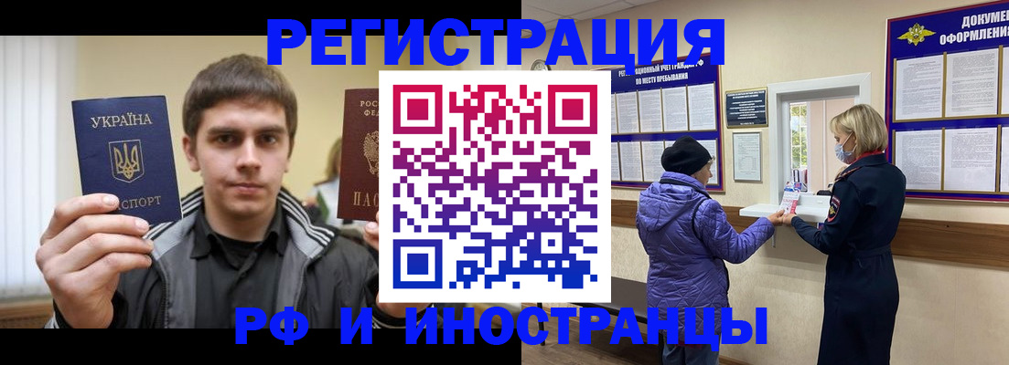 форма 3 в Стрежевом